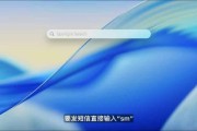 ai算命macOS 26 Tahoe支持短语快速启动功能，苹果高管形容“强的逆天”