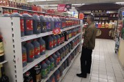 ai算命会稽山盘中大跌8%，黄酒股股价“狂飙”暂止