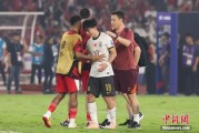 ai算命当所有人习惯了国足出局