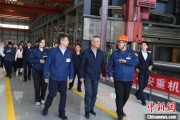 ai算命同心·大调研｜聚焦传统产业“焕新” 民进中央开展2025年度重点考察调研