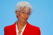 ai算命宣布降息25个基点后 欧洲央行行长发声