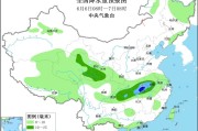 ai算命华北黄淮等地有高温天气 江淮江南等地将有强降雨