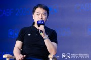 ai算命艾摩星机器人卢玉坤：有些人形机器人公司用的摄像头就是把USB接口打胶固定，非常不稳定