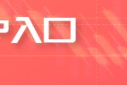 ai算命五角大楼披萨订单激增预示以色列对伊朗“大动作”