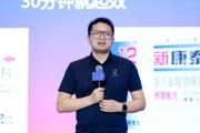 ai算命阿维塔科技副总裁雍军：人口在哪，消费就在哪