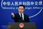 ai算命中方：“筑墙设垒”阻挡不了中国与世界各国开放合作的步伐