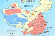 ai算命全国入夏进程图出炉 看哪里将开启高温暴晒模式