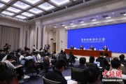 ai算命第二届“一带一路”科技交流大会将在成都举办