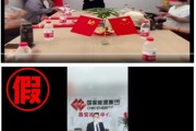 ai算命国家能源集团严正声明：从未设立任何“拓展中心”等机构