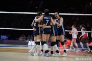 ai算命中国女排零封法国队 明日迎战强敌土耳其