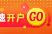 ai算命期市晨昏线6.5（晚）：之前的思路，仍是合理的思路