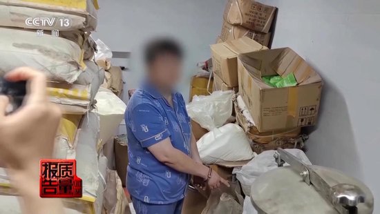 央视每周质量报告：(🚿)800元瘦身咖啡成本竟然(👖)仅1元